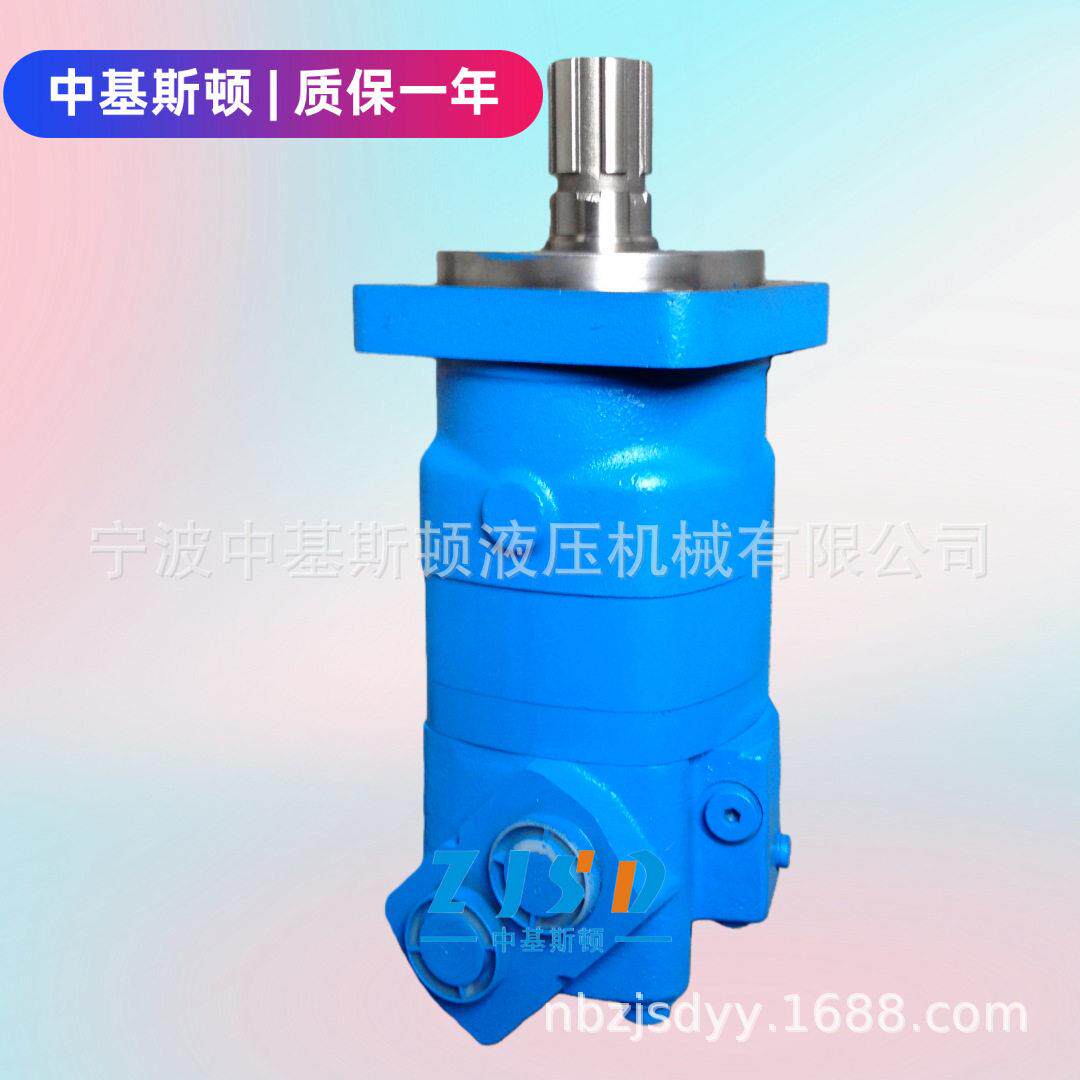 渔船起网机马达6K-490大扭矩摆线液压马达