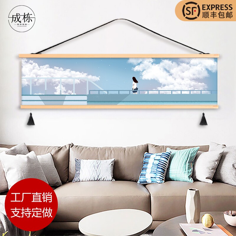 浪漫生活少女心卧室装饰画床头挂画主卧房间挂布免打孔遮挡画墙画图片