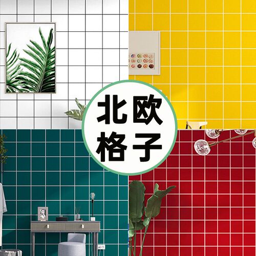 2024新款壁纸非自粘墙壁纸饭店刷胶墙纸店铺装修纯色墙纸格子