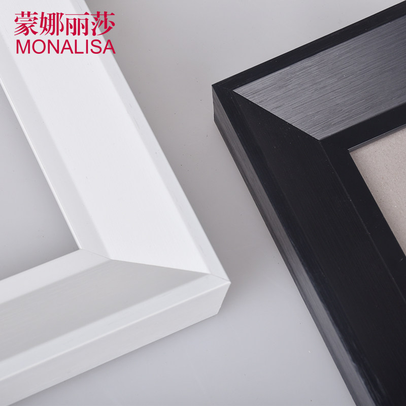 30x40纯黑色油画框定制白色外框装裱任意尺寸KT板挂墙长方形框条图片