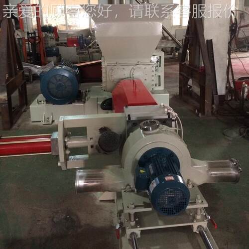 苏州720家C单螺杆PV电缆料母钙碳酸钙填充母粒造粒机整厂厂设备