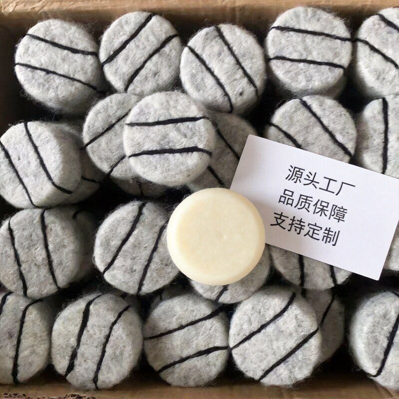 尼泊尔羊毛毡皂手工精油皂杯垫玫瑰草尤加利冬青木冷制皂玫瑰批发