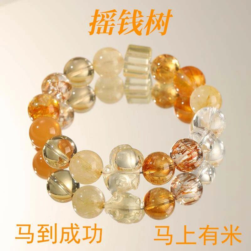 天然黄水晶手串招财转运爆款手链