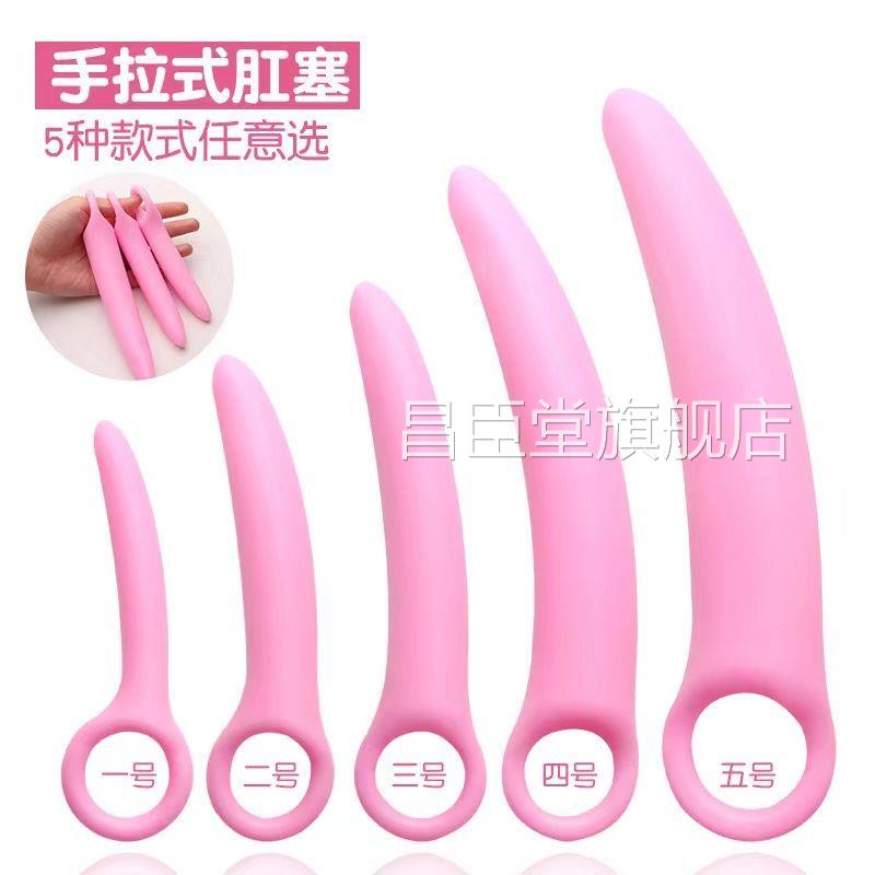震动玩仪女生小具按摩仪器棒静音女性解压小玩具男性成人高级用品