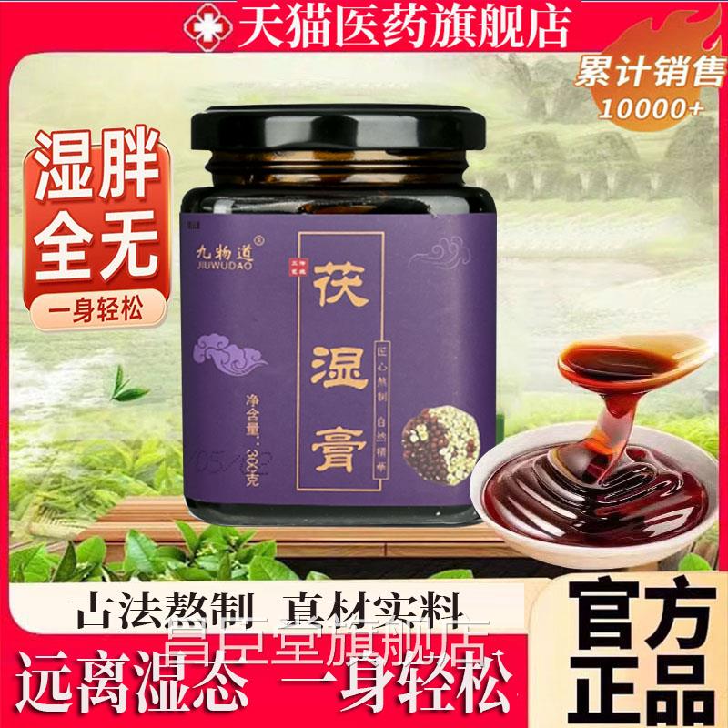 文丹宁梦方膏文多文星文欣文元文文金文玉文洁月宁凡雨方百岁ZP昌