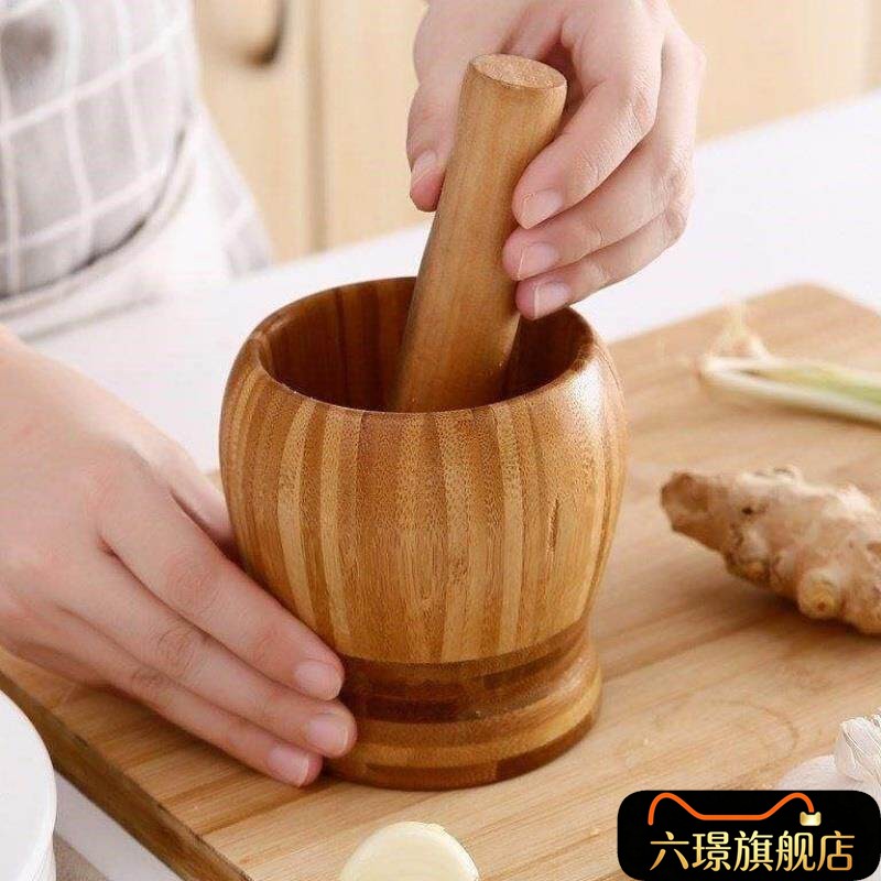 搅碎磨药器 老式 家用棒捣药杵倒药器研磨蒜锤干磨手动原木