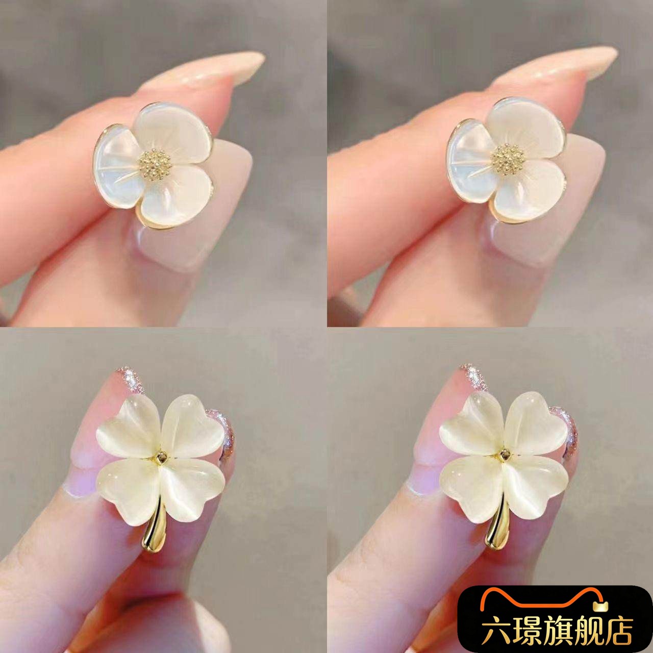迷你防走光扣夏季衣领口补救别针扣固定衣服配饰母贝壳小花朵胸针