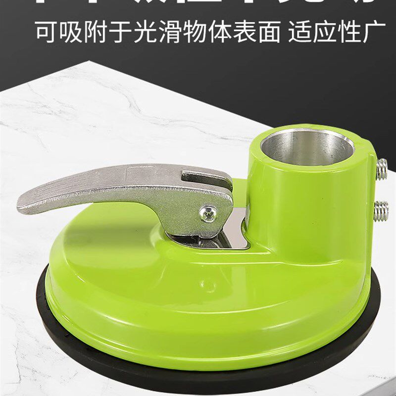 吸盘 适合迷你强台钻 支架等替换底座