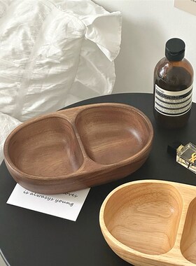 坐船来啦木质干果盘零食拼盘水果盘茶点盘实木盘托盘分格盘