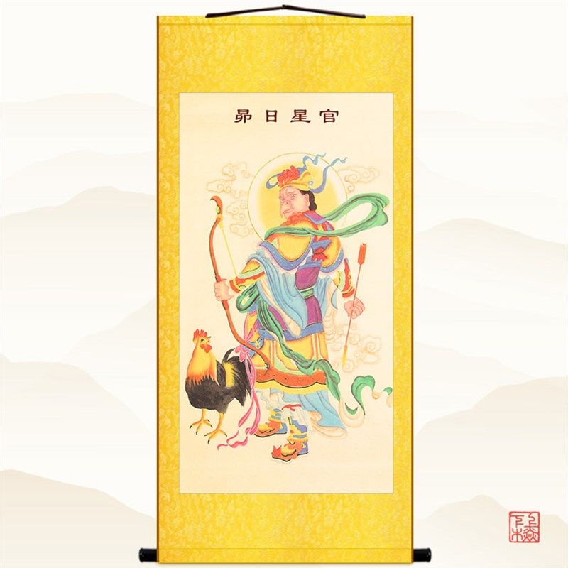 昴日鸡昴日星官图 神仙人物神像画 复古绢布卷轴挂画装饰画丝绸画