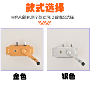 凯尔林摇手器阳台升降晾衣架双杆手摇器通用配件维修室内升降器
