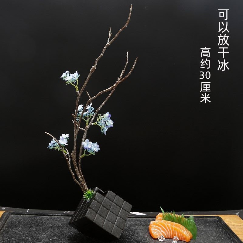 刺身摆盘装饰酒店花草中餐冷菜海鲜姿造点缀盘饰干冰三文鱼摆件