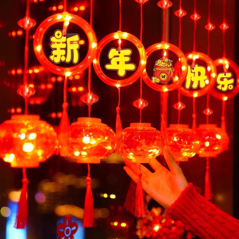 新年彩灯福字小红灯笼2025蛇年春节过年阳台装饰氛围布置闪灯串灯