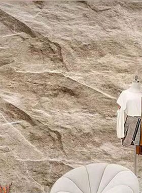 3D立体岩石墙纸防真工业风石纹肌理石头墙布仿板岩石材星月石壁纸