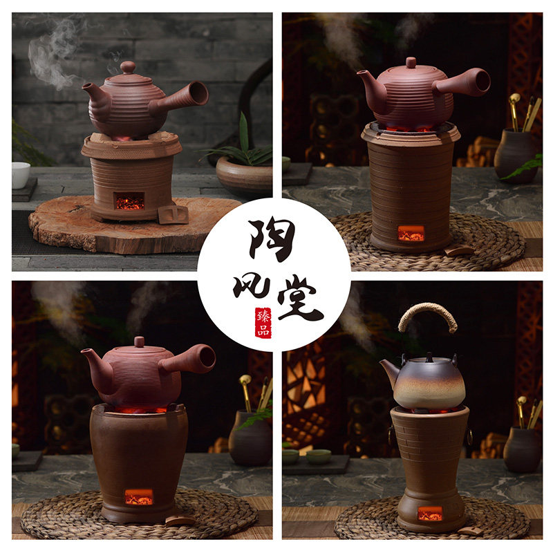 碳炉茶炉风炉红泥小火炉柴烧炉烧炭砂铫煮茶器橄榄碳木炭炉煮茶炉