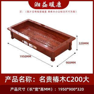 湘益暖康实木烤火箱烤脚取暖器家用暖脚器电火桶长方形烤火炉烤火