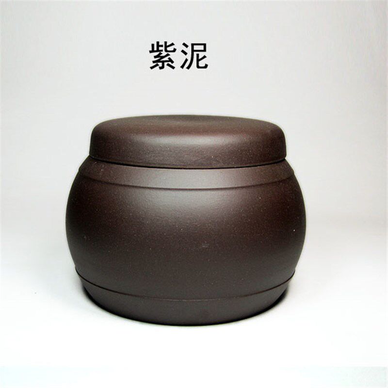 燕陶坊宜兴紫砂茶叶罐茶具醒茶罐普洱罐原矿紫泥 鼓型罐200克