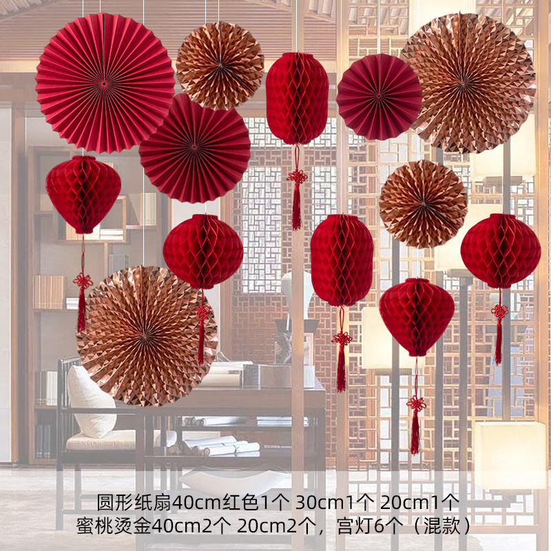 新年元旦节装饰布置古风灯笼珠宝店背景悬吊式天花板商场店铺橱窗