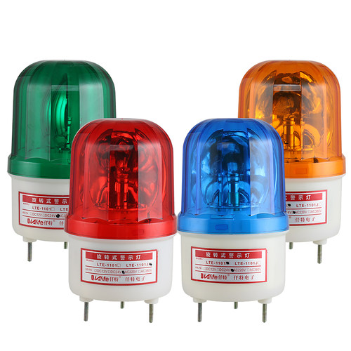 LTE-1101/1101J声光报警器LED旋转警示灯闪亮带声音信号灯24V220V