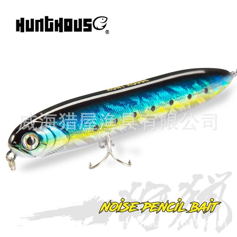 猎屋路亚硬饵假饵远投浮水铅笔水面系140mm 29g 响珠之子狗泳姿