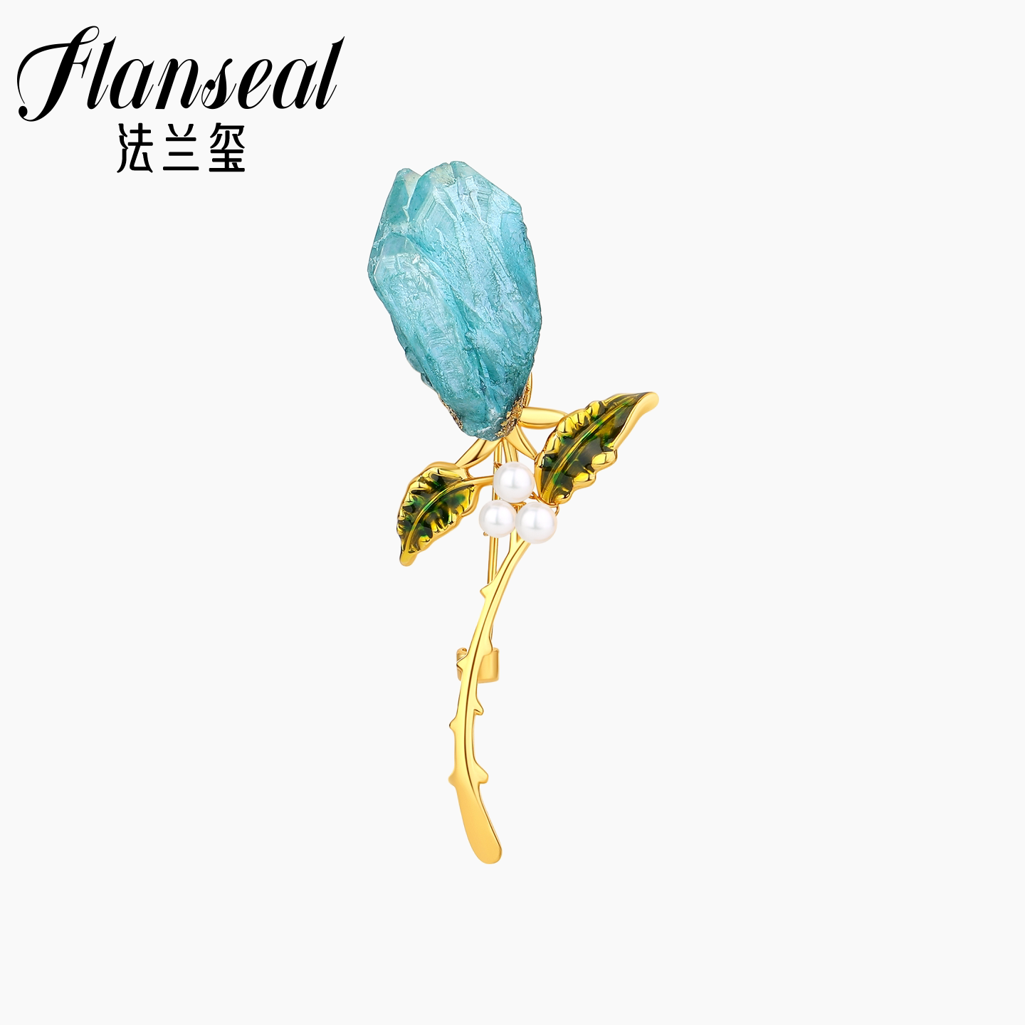 Flanseal汐蓝玫瑰胸针艺术秋冬配饰领针高级感轻奢胸花女生日礼物
