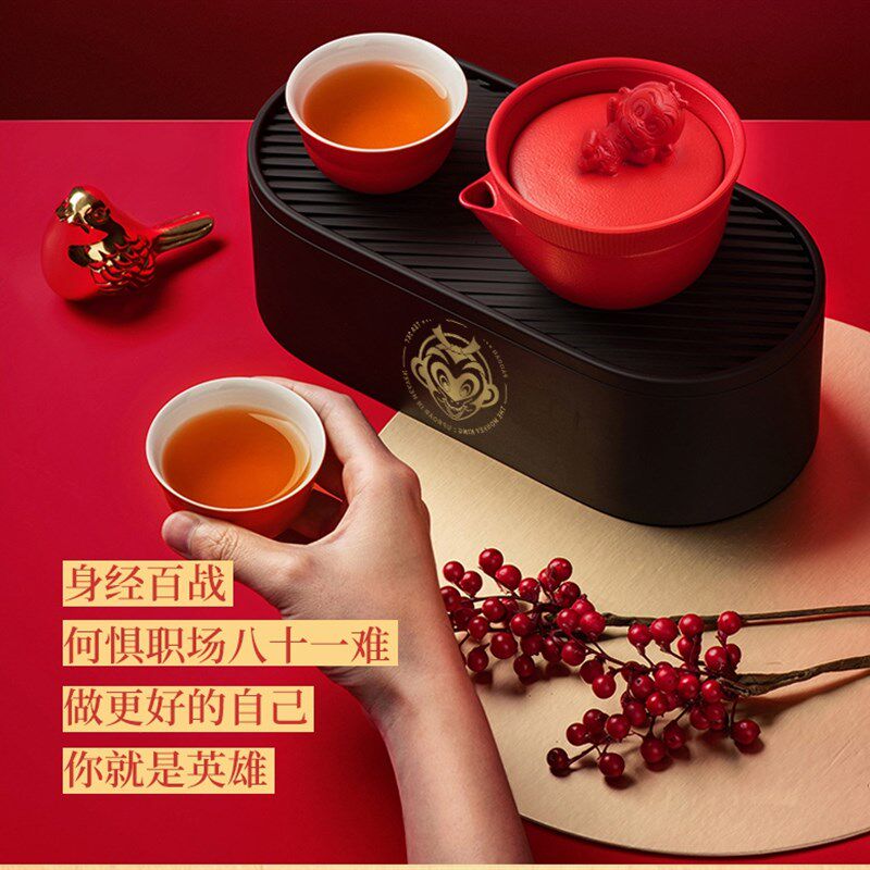 泊喜小泡蛋齐天大圣便携式旅行功夫茶具套装一壶两杯便捷快客杯
