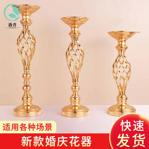 婚庆桌花器婚礼道具欧式金色金属铁艺美人鱼花器主桌花架台摆件