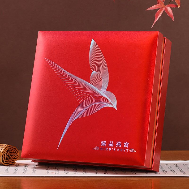 红色燕窝包装盒礼盒纸盒朔源码礼品盒正方形内盒圆盒八角盒配袋子