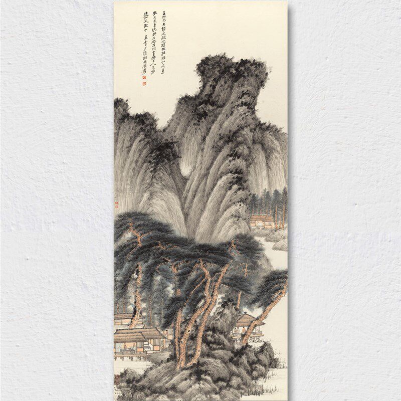 张大千 仿王蒙春山读书图 山水立轴 家居饰品 装饰国画 微喷复制