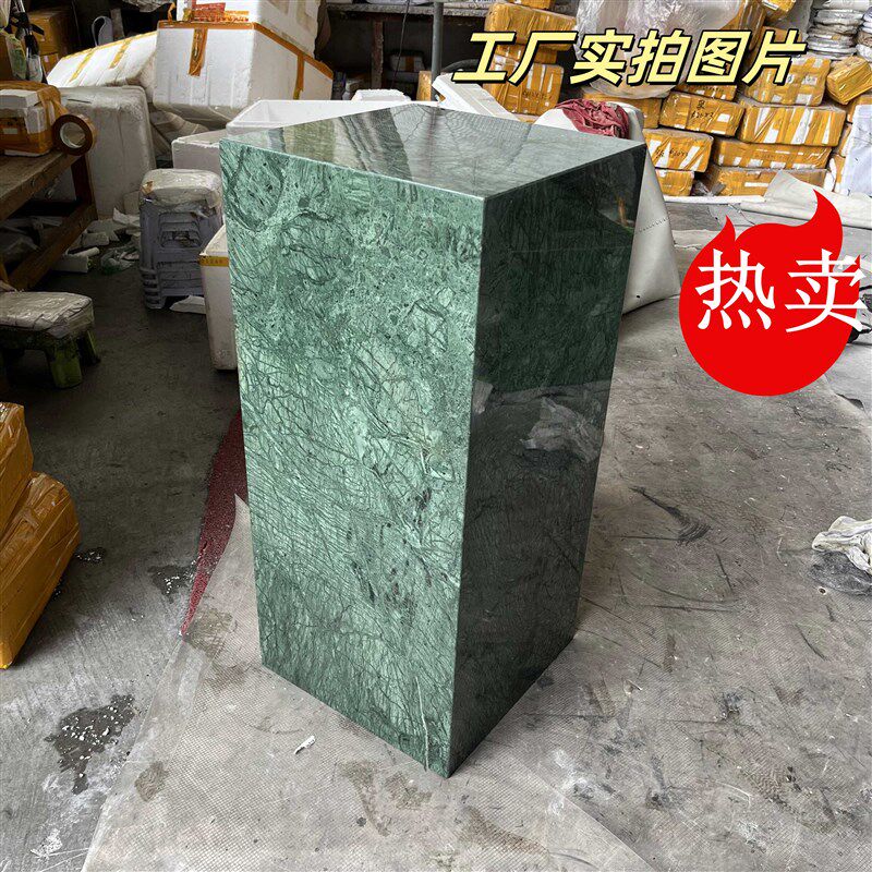 客厅玄关陈列底座酒店会所落地大理石材装饰工艺品摆件雕塑展示台