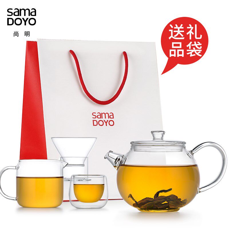 尚明高硼硅耐热玻璃七克功夫小茶壶套装T-109茶叶冲泡器T-110礼盒