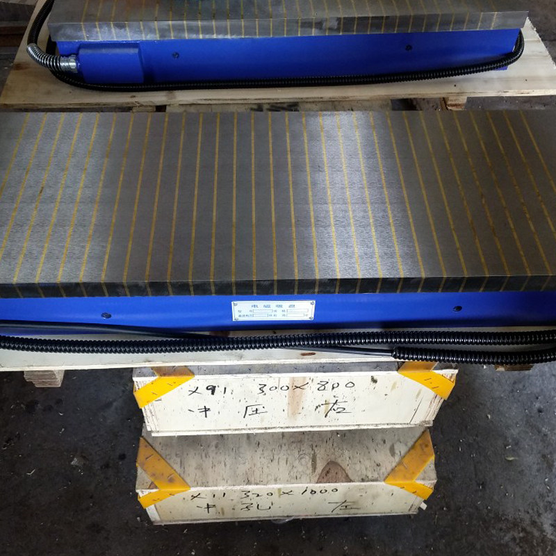 磨床电磁吸盘 7120.7130平面磨床磁盘 大水磨强力磁台 小磨床吸盘
