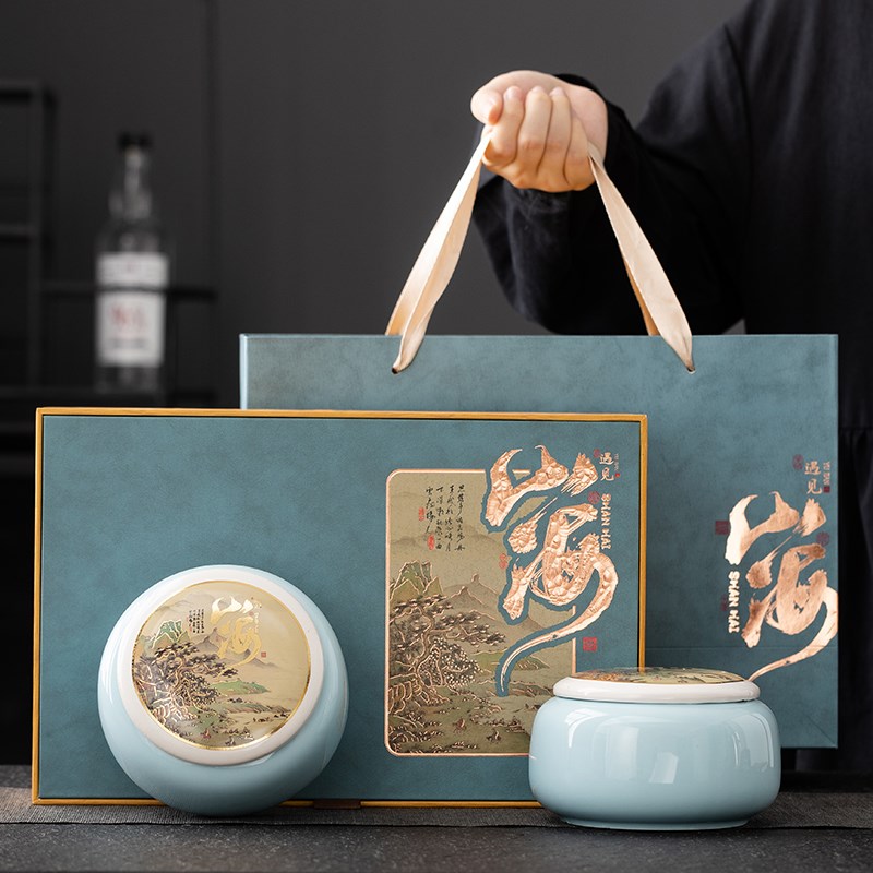 中式国风茶叶罐礼盒套装通用存茶罐空罐子送领导团购送礼定制
