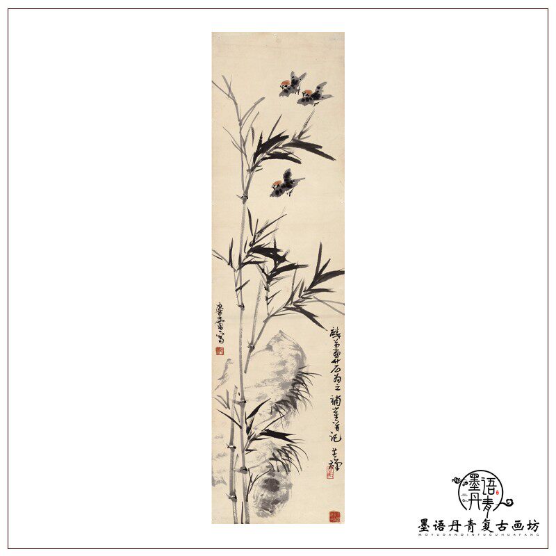 1:1近代李苦禅 竹雀图 国画水墨画竹子花鸟立轴客厅玄关装饰画