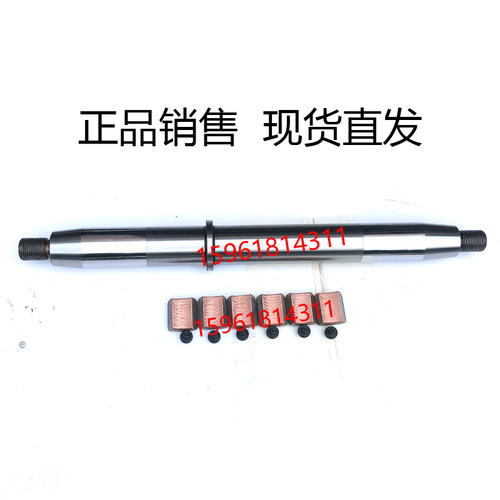 M131W砂轮主轴轴瓦陜西机床厂 M131W外圆磨床配件 销售