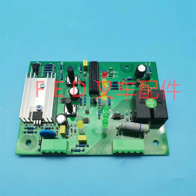 合力电动叉车电瓶充电机配件线路板24V48V80V充电器主板模块板