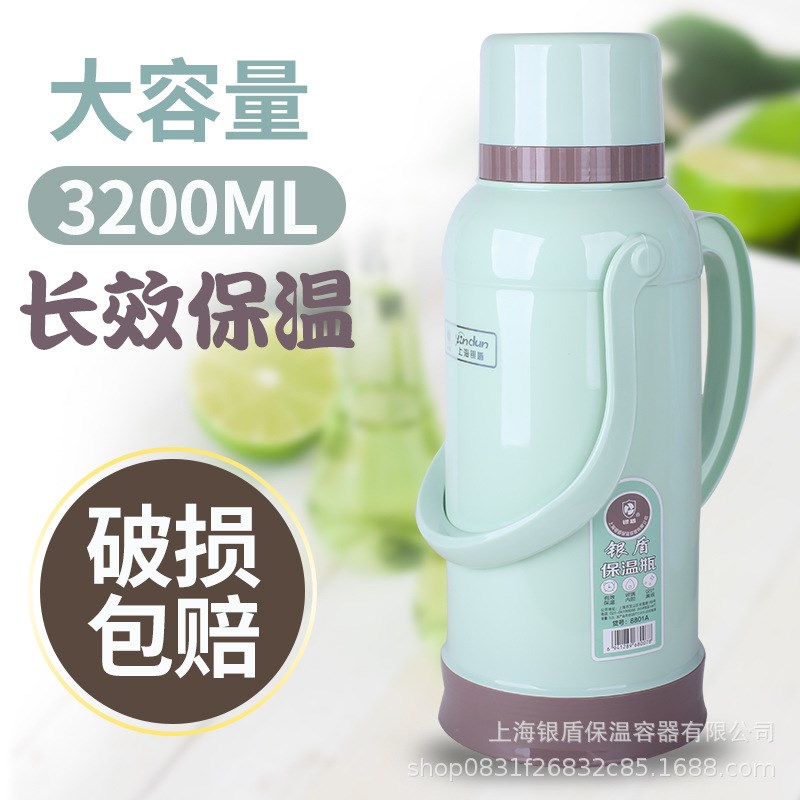 3.2L大容量热水瓶暖壶2024新款家用保温壶宿舍学生用办公室开水瓶