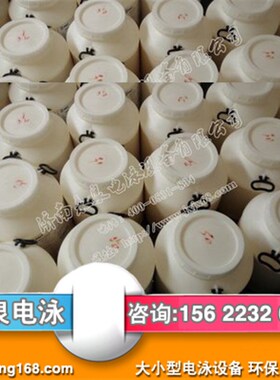 电泳漆单组份黑色浆灰色浆白色浆电泳设备金属表面涂料进口原材料