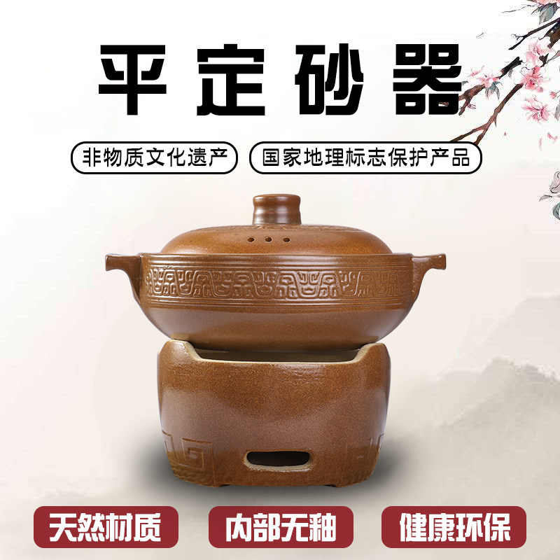 平定无釉砂锅复古木炭炉火锅炉老式家用煲汤商用烤炉泥炉打边炉锅