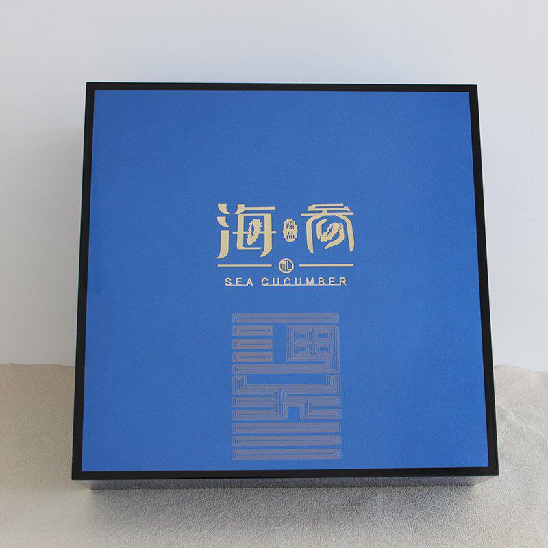 新款高档海参礼盒淡干海参包装盒空盒海参干货半斤一斤礼品木盒装