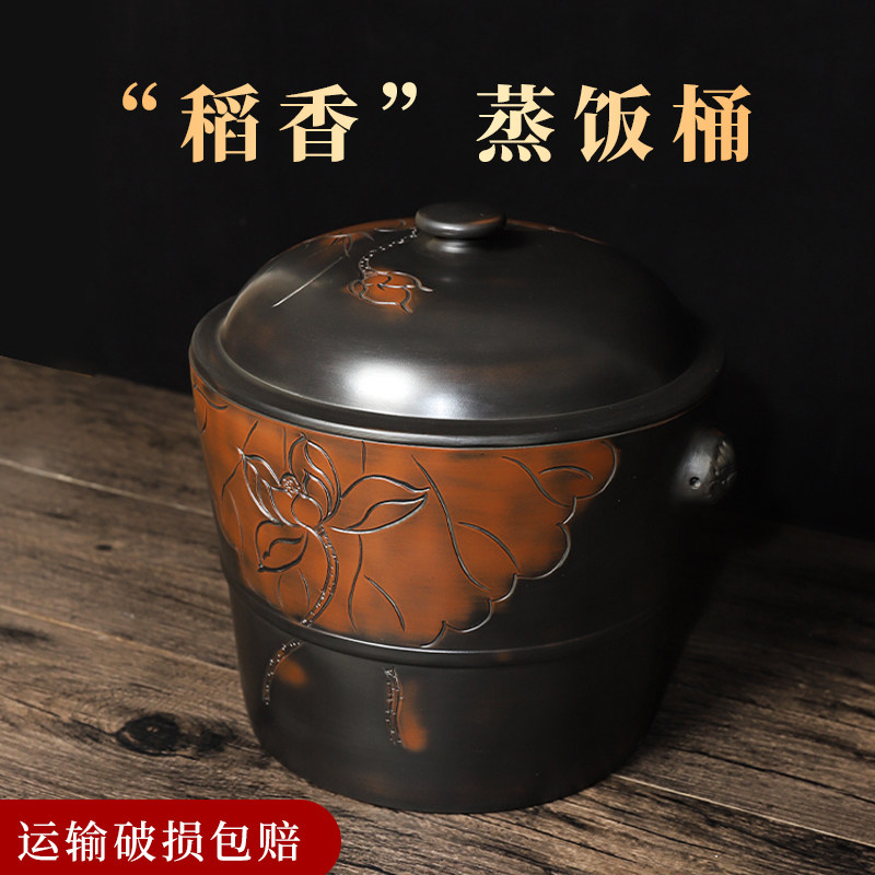 云南紫陶甑子 非木甑子蒸饭家用蒸饭的甑子瓷瓦罐饭笼