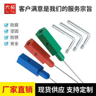 源头工厂摇把式货柜铅封一次性安全防盗铅封钢丝封条定制水电表封