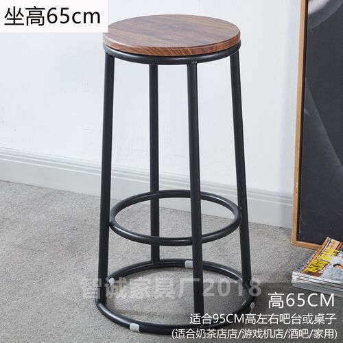 时尚酒吧凳高脚凳餐厅吧台凳子金属圆凳游乐园吧凳工厂高凳子KTV