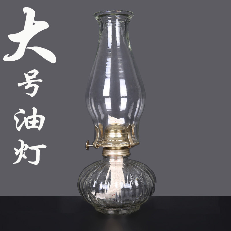 复古煤油灯家用老式油灯怀旧马灯露营帐篷灯摄影道具酒吧装饰摆件