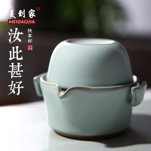 美到家泡茶盖碗汝窑开片防烫大号可养复古单个便携办公陶瓷手抓壶