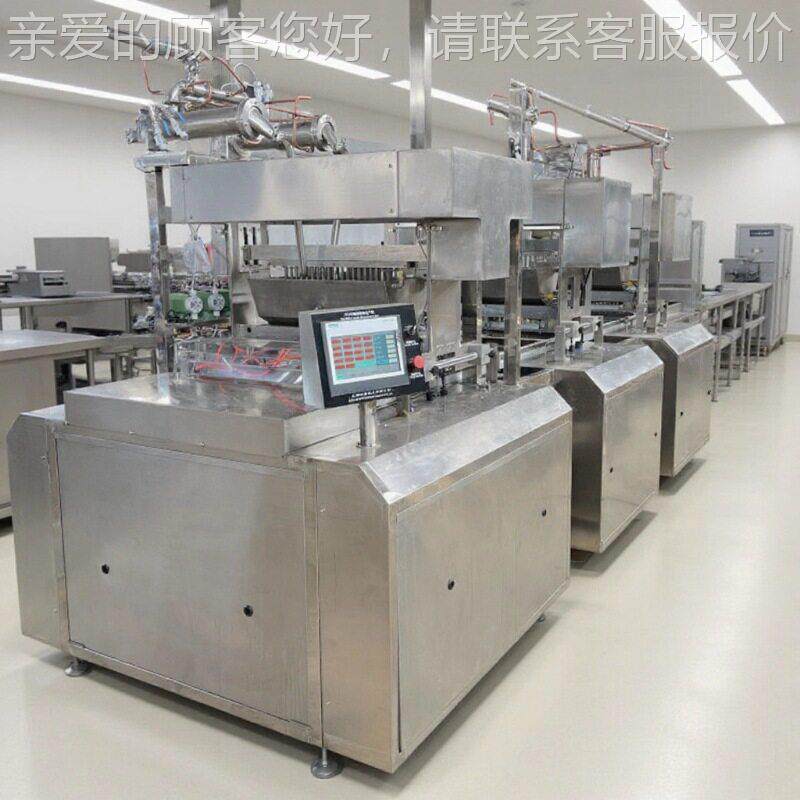 双色蚯蚓软糖生产线 软糖浇注设