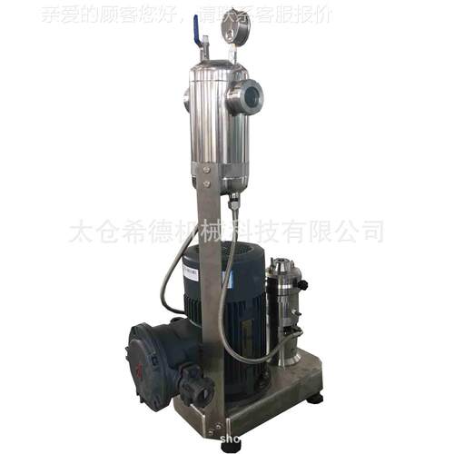 化氨酯UAD聚管乳线式机