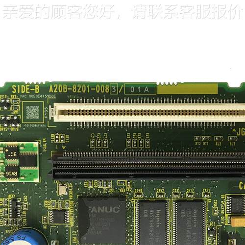 20-B201-80083 FANUA20B-820C主板系统主板数控中心专用A主板