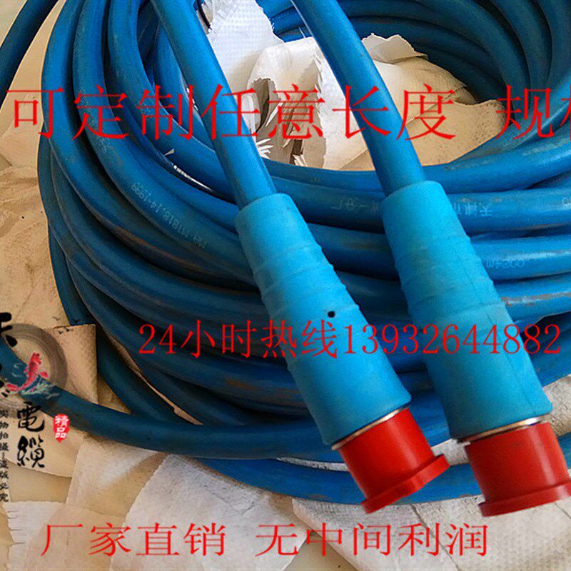 七芯拉力电缆 矿用七芯拉力电缆MHYBV-7 带航空插头 带(含)接头