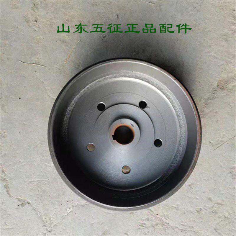 五征三轮车原厂配件四档半浮死半轴刹车锅子制动鼓